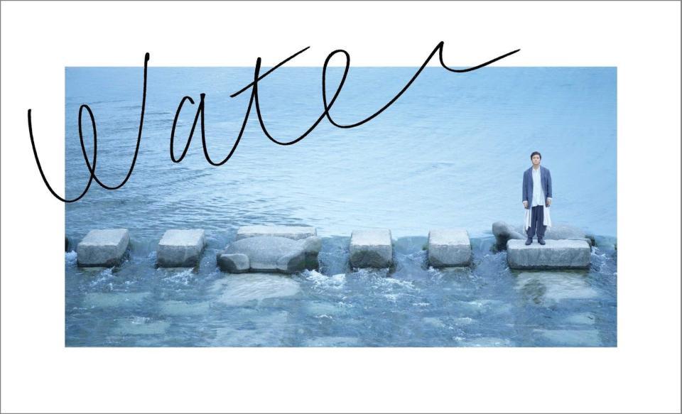 ＳＵＰＥＲ　ＥＩＧＨＴ・丸山隆平の主演舞台「ｗａｔｅｒ」