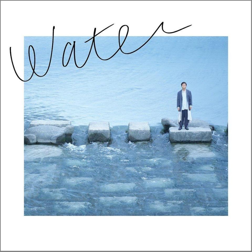 ＳＵＰＥＲ　ＥＩＧＨＴ・丸山隆平の主演舞台「ｗａｔｅｒ」