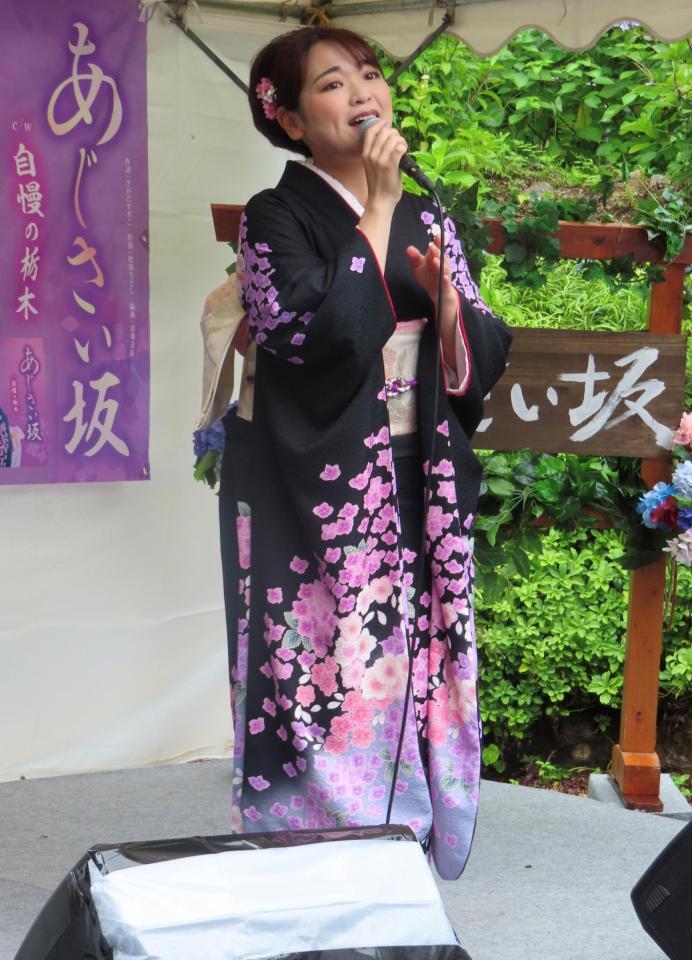 故郷の栃木市で凱旋のミニライブを行った平山花羽