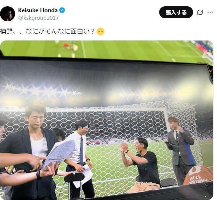 本田圭佑のＸ＠ｋｓｋｇｒｏｕｐ２０１７より