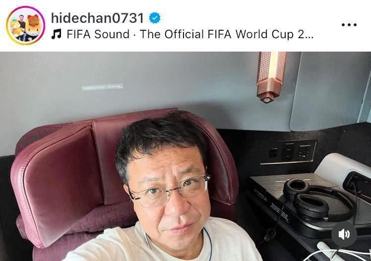 中山秀征のインスタグラム＠ｈｉｄｅｃｈａｎ０７３１より 