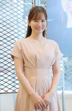 皆藤愛子