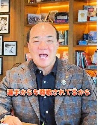 西村誠司氏のＴｉｋＴｏｋより