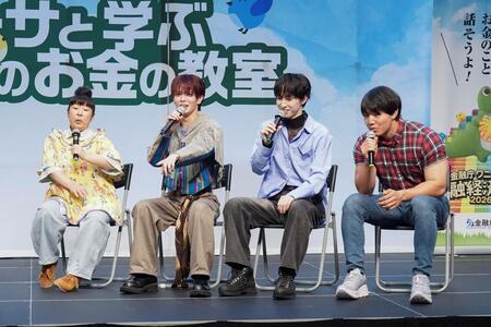 イベントに出席した（左から）村上知子、栗田航兵、四谷真佑、青木マッチョ