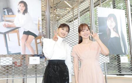 笑顔を見せる望月理恵（左）と皆藤愛子（撮影・吉澤敬太）