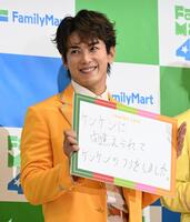 ケンケンに間違えられた、じん（撮影・堀内翔）