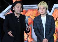 見取り図・盛山晋太郎（左）とリリー