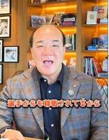 プレバト】色鉛筆画に「過去イチの天才」出現！大河女優の驚愕作品に