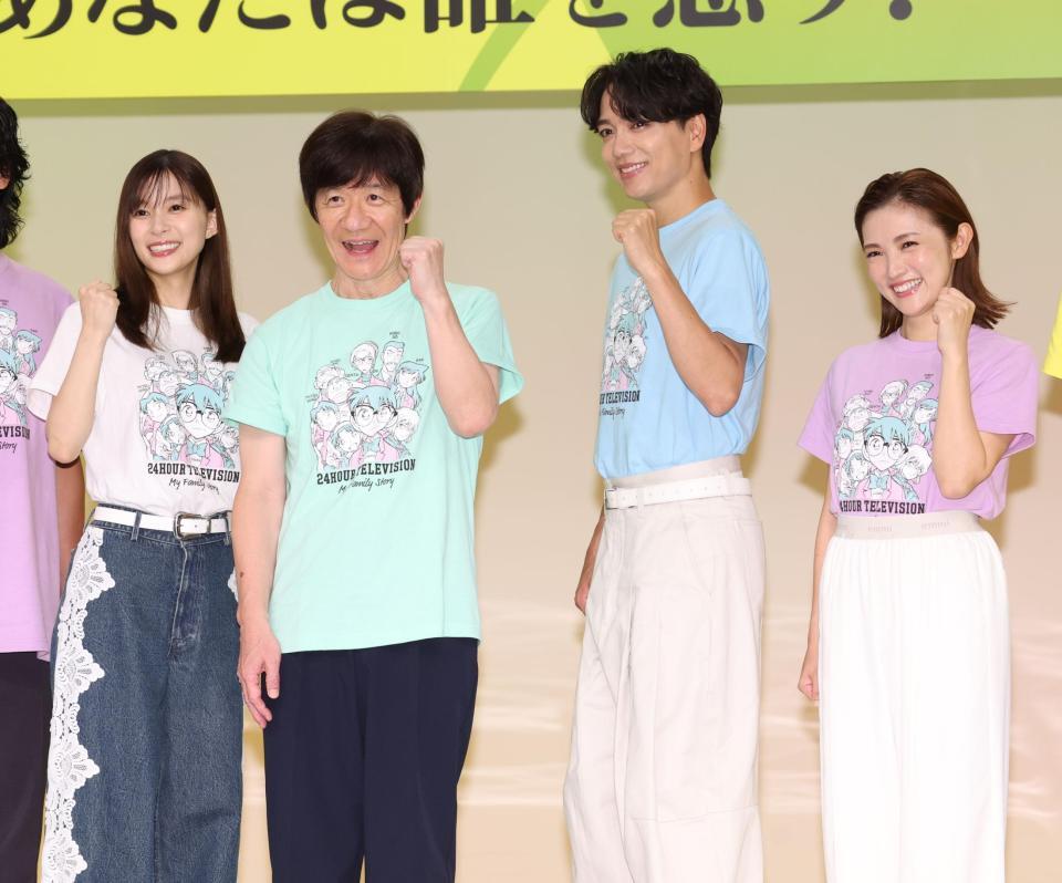 ２４時間テレビに意気込む（左から）芳根京子、内村光良、山崎育三郎、星野真里（撮影・金田祐二）