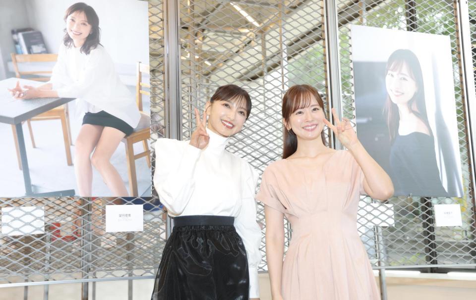 笑顔を見せる望月理恵（左）と皆藤愛子（撮影・吉澤敬太）