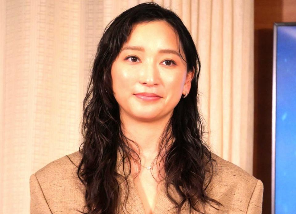 杏