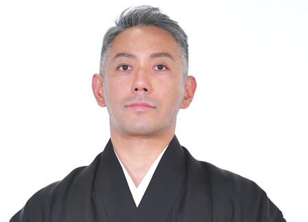 市川團十郎