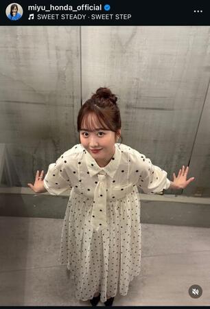本田望結のインスタグラム＠ｍｉｙｕ＿ｈｏｎｄａ＿ｏｆｆｉｃｉａｌから