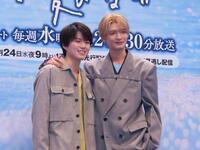 Ｗ主演ドラマの会見に出席した奥智哉（左）と杢代和人