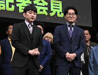 Ｍ１グランプリ２０２６開催会見で笑いを取るめぞんの吉野おいなり君（左）と原一刻（撮影・開出牧）