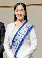 マリンアンバサダーに就任した野口絵子さん＝２月
