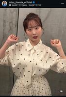 本田望結のインスタグラム＠ｍｉｙｕ＿ｈｏｎｄａ＿ｏｆｆｉｃｉａｌから
