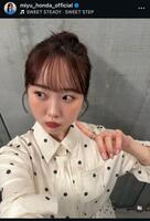 本田望結のインスタグラム＠ｍｉｙｕ＿ｈｏｎｄａ＿ｏｆｆｉｃｉａｌから