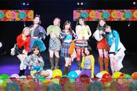 アンジュルム