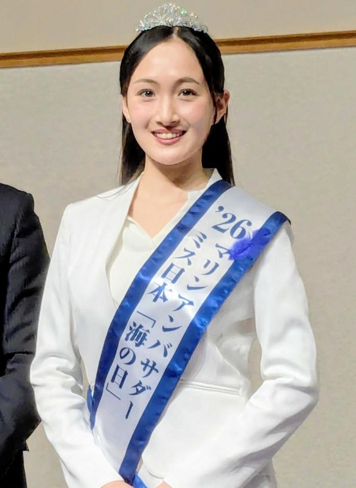 マリンアンバサダーに就任した野口絵子さん＝２月