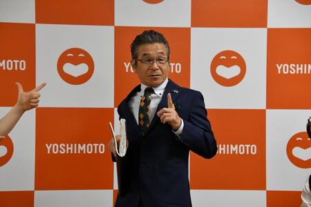「第五十三回　吉本新喜劇ＧＭ月例会見」に出席した間寛平