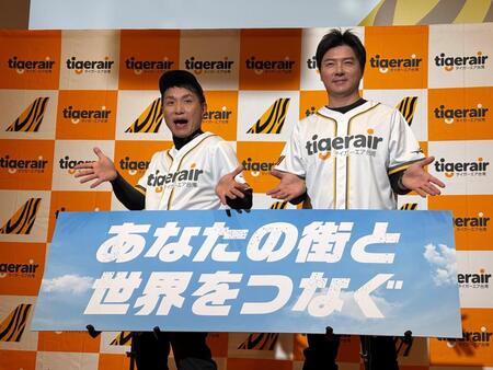 林威助氏（右）とますだおかだ増田