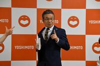 「第五十三回　吉本新喜劇ＧＭ月例会見」に出席した間寛平