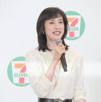 イベントに出席した天海祐希