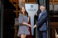 イベントに出席した優木まおみ（左）と株式会社ｄｅｌｔａの中村謙作代表取締役社長