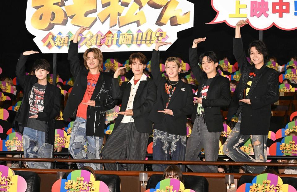 「シェー！」のポーズを決める（左から）西村拓哉、小島健、向井康二、末澤誠也、正門良規、佐野晶哉（撮影・堀内翔）