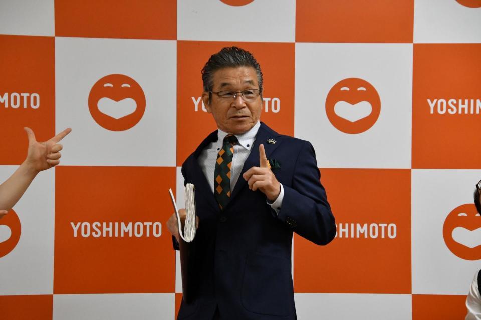 「第五十三回　吉本新喜劇ＧＭ月例会見」に出席した間寛平