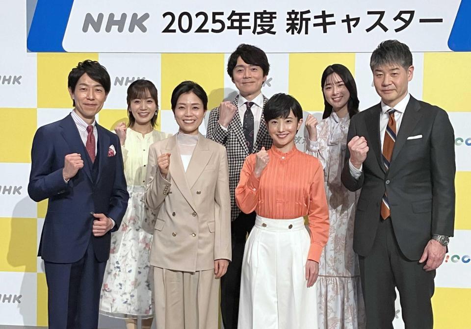 ＮＨＫの２０２５年度新キャスターとして登場した（左から）高井正智アナウンサー、佐藤茉那アナウンサー、中山果奈アナウンサー、高瀬耕造アナウンサー、林田理沙アナウンサー、嶋田ココアナウンサー、山下毅解説委員長