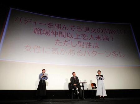 内藤剛志（中）にサスペンスあるあるを出題する友近（右）