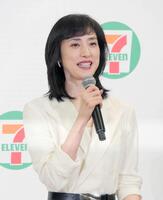 イベントに出席した天海祐希