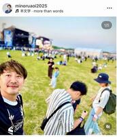 青井実アナのインスタグラム（ｍｉｎｏｒｕａｏｉ２０２５）より
