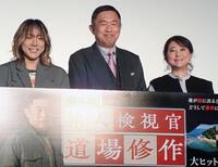 （左から）Ｍａｓａｙａ、内藤剛志、友近