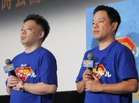 イベントに出席したダイアン