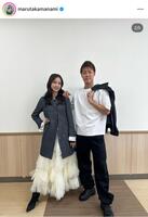 丸高愛実のインスタグラム（ｍａｒｕｔａｋａｍａｎａｍｉ）より（２５年１１月２４日付）