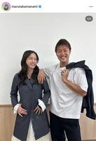 丸高愛実のインスタグラム（ｍａｒｕｔａｋａｍａｎａｍｉ）より（２５年１１月２４日付）