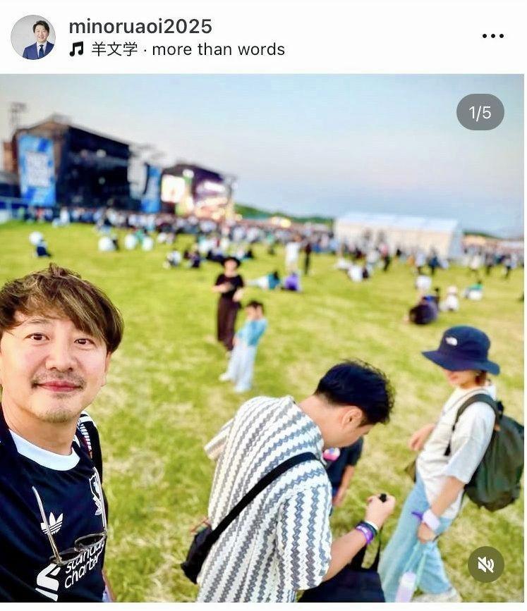 青井実アナのインスタグラム（ｍｉｎｏｒｕａｏｉ２０２５）より