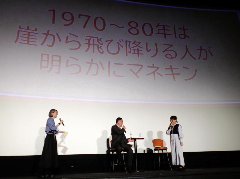 内藤剛志（中）にサスペンスあるあるを出題する友近（右）