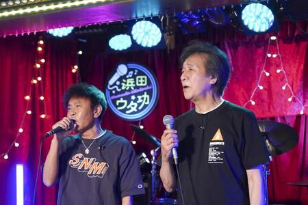 共演した浜田雅功（左）と前川清