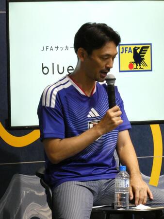 パブリックビューイングに参加した戸田和幸氏