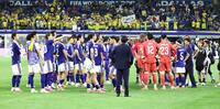 試合後、円陣を組む日本代表