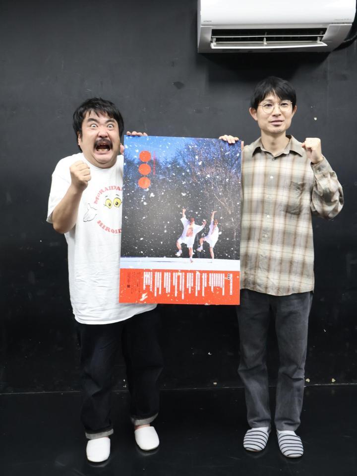 第９回単独公演「●●●（まるまるまる）」の取材会で意欲を見せた空気階段の（左から）鈴木もぐら、水川かたまり