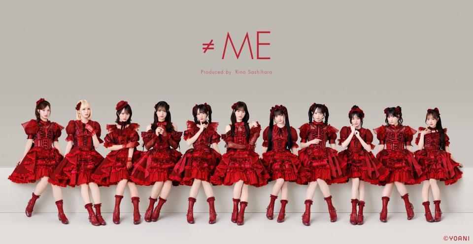新メンバーオーディションを行う≠ＭＥ