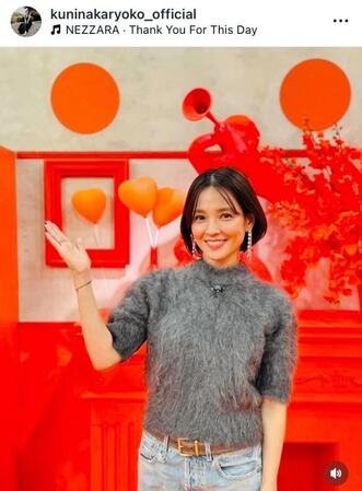 国仲涼子のインスタグラム＠ｋｕｎｉｎａｋａｒｙｏｋｏ＿ｏｆｆｉｃｉａｌ（２５年１２月３日付）より