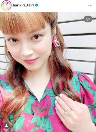 ＴＶ出演を報告した平愛梨のインスタグラム＠ｈａｒｉｋｉｒｉ＿ｔａｉｒｉ（６月２７日付）より