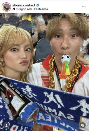 ＳＨＯＮＯのインスタグラム＠ｓｈｏｎｏ．ｃｏｎｔａｃｔより