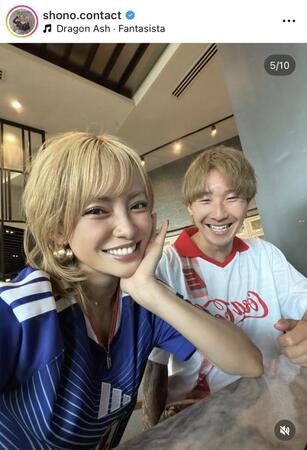 ＳＨＯＮＯのインスタグラム＠ｓｈｏｎｏ．ｃｏｎｔａｃｔより